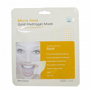  Beauugreen Micro Hole Gold Hydrogel Mask