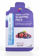  Eyenlip Pocket Berry Elastic Sleeping Pack