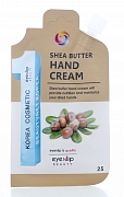  Eyenlip Pocket Shea Butter Hand Cream