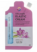  Eyenlip Pocket Collagen Elastic Cream