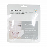  Beauugreen Micro Hole Brightening Hydrogel Mask